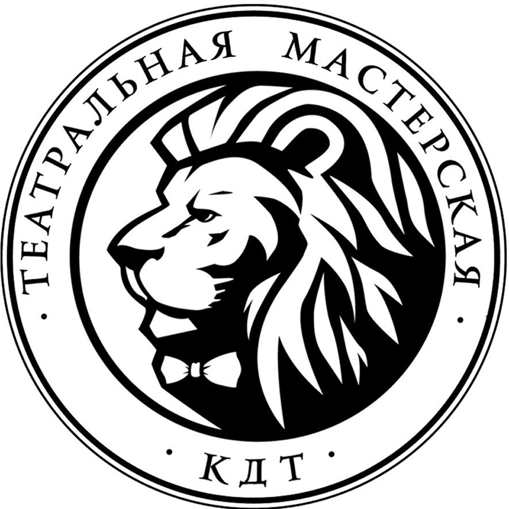 10 октября! Спектакль "Власть тьмы" за 70р в концертном зале "Минск"